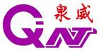 广州监控安装公司_远程监控_安防弱电工程_无线wifi覆盖_泉威安防科技