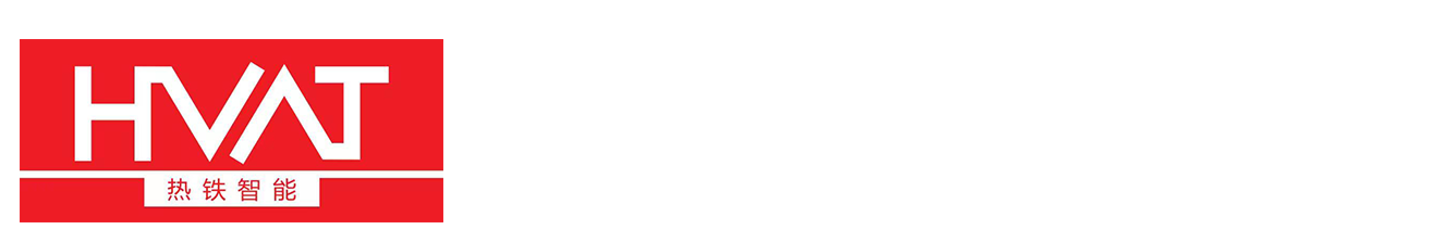 亚控组态王_KINGSCADA_维控PLC_触摸屏_无线测温_温控模块_温控器-热铁智能