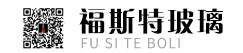 酒瓶-郓城福斯特玻璃有限公司_定制生产白酒瓶,洋酒瓶,茶油瓶等