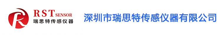 瑞斯特测控(深圳)有限公司官方网站