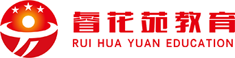 睿花苑教育  官网_睿花苑教育  官网