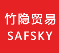 竹隐贸易safsky-Stainless steel fire extinguisher-Zoesky Fire Fighting