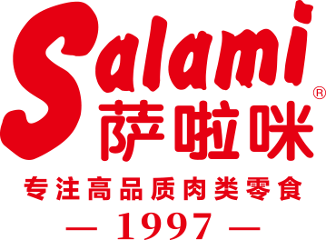 萨啦咪 丨 我们注重每一包的品质！