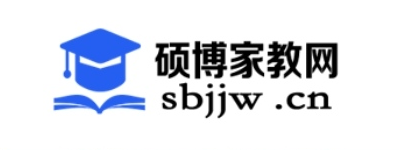 北京一对一上门家教辅导_免费试课包满意_硕博家教网_全国连锁