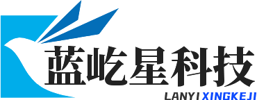 四川成都专业软件开发公司_云南软件开发_技术交流【蓝屹星科技】
