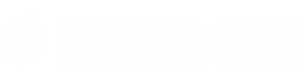 遂宁现代装修定制_遂宁中式装修设计_遂宁北欧装修施工_遂宁美式装修公司-四川鼎创优佳装饰工程有限公司