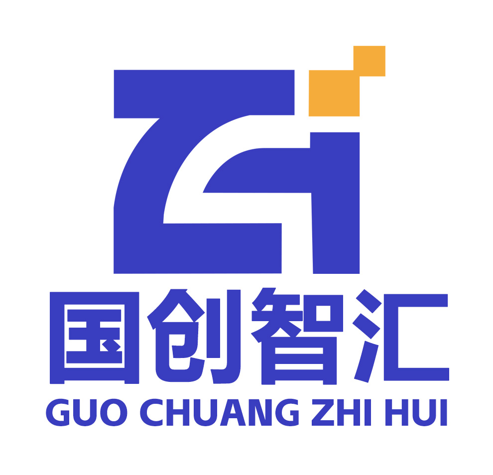 四川国创智汇城市运营有限公司-四川国创智汇城市运营有限公司