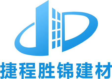 四川加气砖厂家|成都加气砖厂家|四川ALC板厂家|成都ALC板厂家|四川轻质隔墙|成都轻质隔墙|四川省捷程胜锦建材有限公司