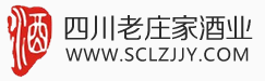 四川老庄家酒业,醇糧酒,润皖贡,四川酒厂,四川好酒,四川老庄家_四川老庄家酒业有限公司