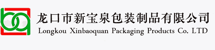 红酒胶帽_pvc胶帽_铝塑胶帽-龙口市新宝泉包装制品有限公司