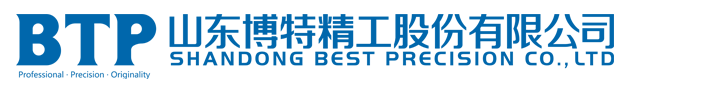 山东博特精工股份有限公司|滚珠丝杠|直线导轨|电主轴|机械