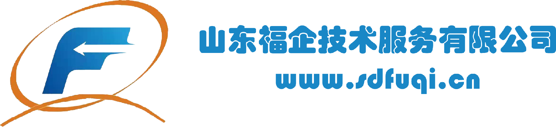 山东福企-汽车锻压设备、生产线及相关设备和从属行业的设备维修维护保养改造