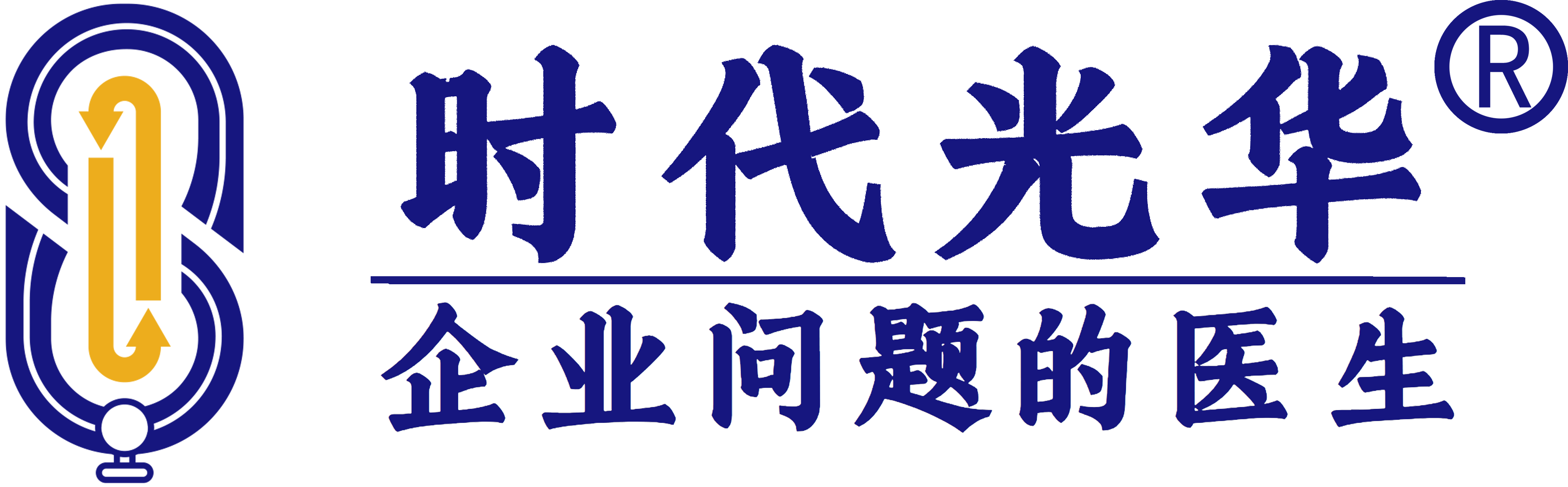 时代光华
