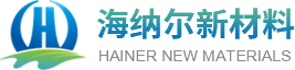 高温氧化铝微粉-高温煅烧氧化铝-活性α氧化铝微粉-抛光氧化铝-山东省海纳尔新材料技术有限公司