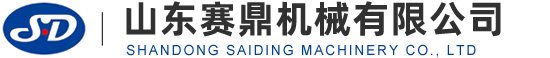 搅拌设备_搅拌器_浓密机_浆式_顶入式_不锈钢「赛鼎机械」