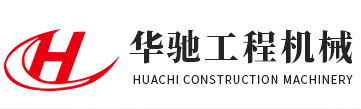 小型压路机厂家_小型振动压路机_手扶式小型压路机_金乡县华驰机械有限公司