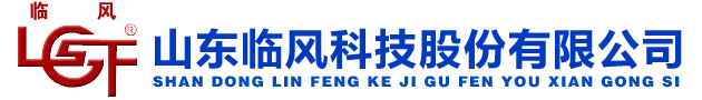 临沂市风机厂-临沂风机厂家|风机性能参数|临沂罗茨风机价格