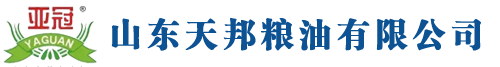 天邦面粉-山东天邦粮油有限公司