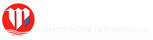 山东信诚明顺智能设备有限公司_鸡鸭鹅屠宰设备,熟食深加工设备,小产量单机设备,活禽脱毛设备,鸡爪副产设备,清洗预冷设备销售,分割称重包装设备厂家