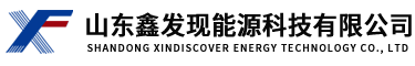 氢氟酸厂家_氟硅酸价格_电子级氢氟酸_无水氟化氢-鑫发现科技