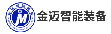 转向箱-蜗轮-螺旋-滚珠丝杆升降机-山东金迈减速机有限公司