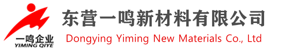 东营一鸣硅胶  _ 二氧化硅硅胶生产厂家, 硅胶、硅铝胶、硅溶胶, 苯胺催化剂, 三聚氰胺催化剂, 耐水硅胶, 变色硅胶, 柱层层析硅胶