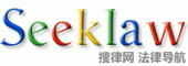 搜律网-|法律导航|法律网址导航|法律网站导航|法律导航网站|搜法网|搜法律|搜律师