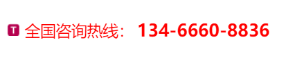 亦庄机房，亦庄服务器托管费用|亦庄机柜租用|亦庄高电机柜|亦庄托管服务器|亦庄服务器托管商|亦庄主机托管|服务器托管价格|亦庄GPU服务器托管