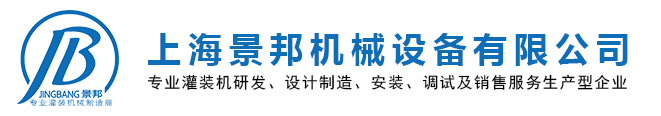 南宫NG·娱乐(中国)官方网站