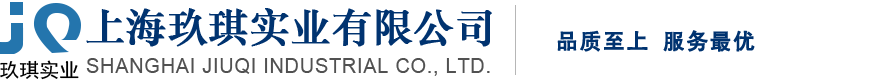 上海空调出租-空调租赁-中央空调回收_上海玖琪实业有限公司