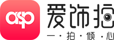 爱饰拍-珠宝、文玩、玉石、静物全能拍摄修图神器