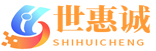 世惠诚-一站式互联网技术服务商
