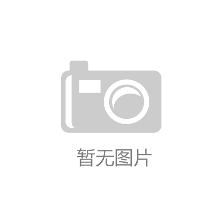 临沂世勤商贸有限公司