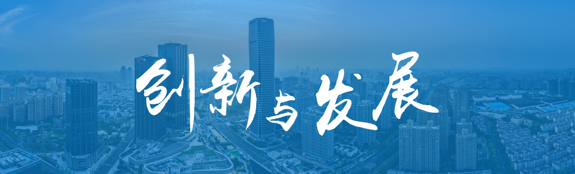 上海普陀