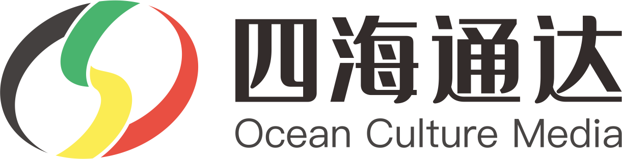 四海通达|湖南中医药大学科技园|档案托管及数字化|呼叫中心