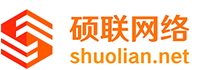 杭州网站建设_杭州网站制作_杭州网站设计_杭州谷歌代理商_杭州网络公司_硕联科技