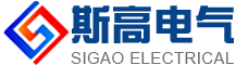 电力测温监测设备_智能电网监测设备_输配电设备_邢台斯高电气科技有限公司
