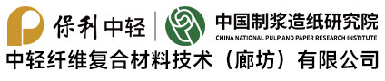 无石棉板_无石棉密封_无石棉垫片_无石棉抄取板_中国制浆造纸研究院有限公司