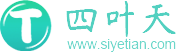 四叶天代理IP_Http动态IP_Socks5长效静态ip软件-四叶天官网