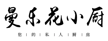 郑州市金水区曼乐餐饮店 - 域名未授权