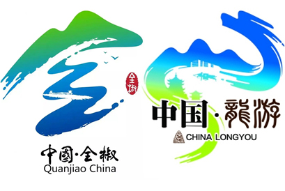 LogoDesign设计网_专业Logo设计及资讯平台_品牌设计公司排名_品牌设计公司大全