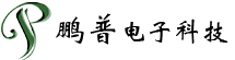 石家庄PLC_PLC控制柜_石家庄PLC控制系统-石家庄鹏普电子科技有限公司