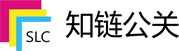 专注工业领域B2B公关服务_知链公关工业公关专家