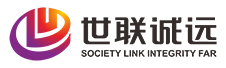 世联诚远（山西）数智建设有限公司