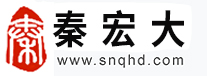 CT维修_MR维修_球管维修_DSA维修_DR维修_陕西秦宏大医疗器械有限公司