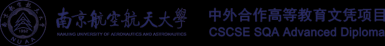 南京航空航天大学SQA AD项目