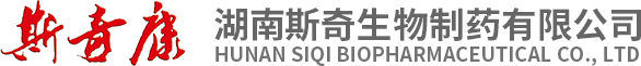 斯奇康官网