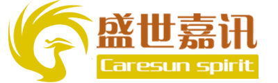 北京盛世嘉讯文化传播有限公司