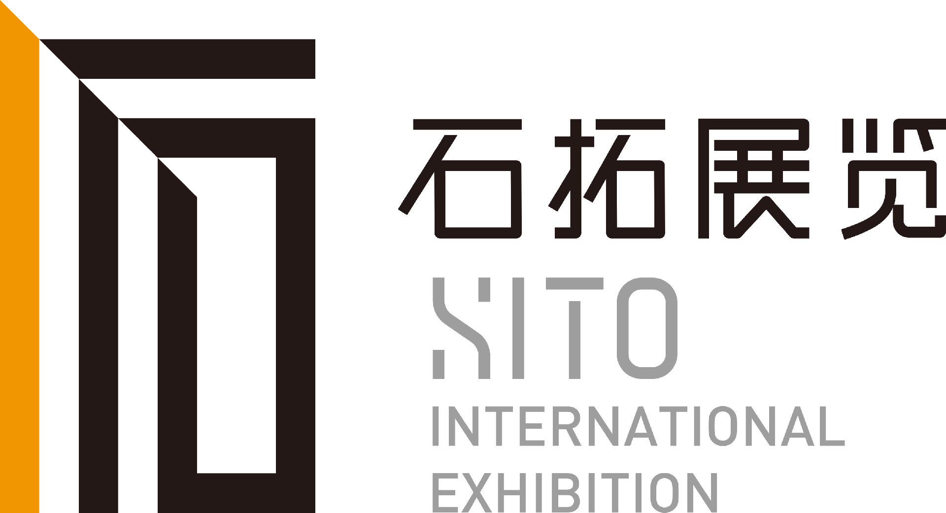 展会搭建设计|展台搭建|舞台搭建设计方案|展台设计搭建制作|展台特装搭建-石拓展览-一家专注国内外展台设计搭建的公司