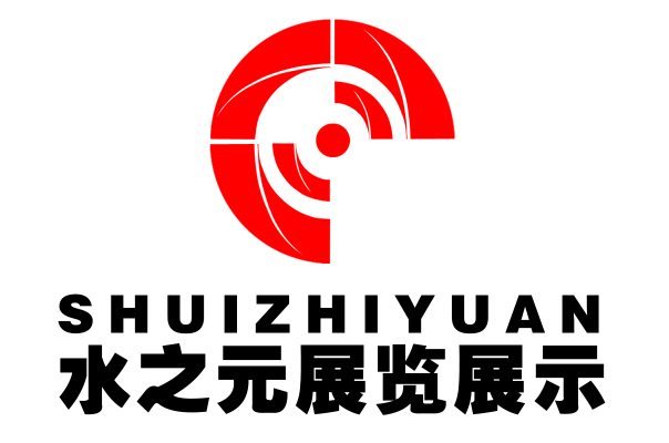 多媒体展厅设计-数字企业展厅策划设计装修-苏州水之元